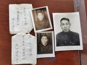 1955年和县报给省厅的香泉区劳模孙先恒、乌江区劳模陈加海等合作化劳模照片三种。