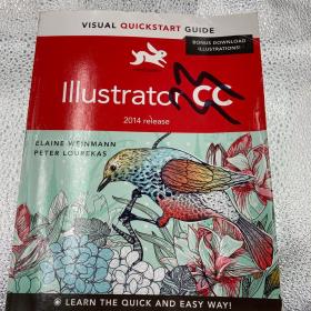 Illustrator CC: Visual QuickStart Guide (2014 release)