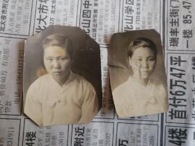 老照片  照片   民国时期朝鲜族美女   二张