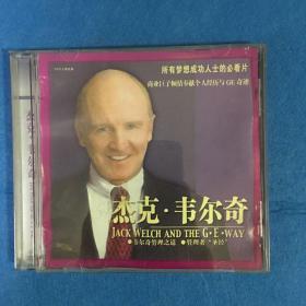 VCD 光盘 CEO人物经典 杰克.韦尔奇 vcd 影碟