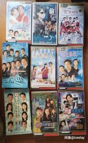 TVB经典老剧：七年级生（VCD）