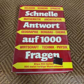 Schnelle Antwort auf 1000 Fragen