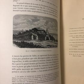 1882年，法国艺术史，图超级多