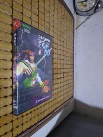 千典游戏龙 【贰】 含1手册 3CD