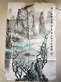 2404  著名书画家 白雪石（款）《漓江春早》一幅