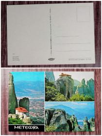外国明信片，希腊原版，迈泰奥拉修道院，品如图