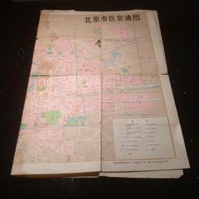 北京市长途汽车路线图