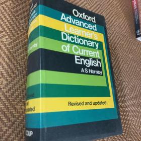 Oxford advanced learner’s dictionary of current English