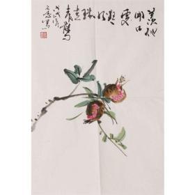 开口笑68-45李茂林
