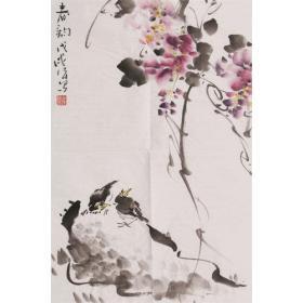 春韵68-45李茂林
