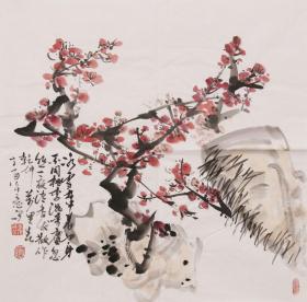 咏梅59-59李茂林