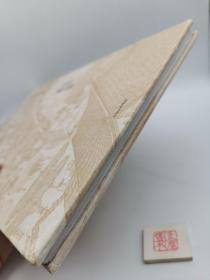 中国美术史·大师原典系列 张择端·清明上河图（封底装反，实物如图）