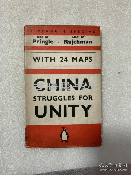 1939年 英文原版 / 中国为统一而战 China Struggles for Unity  内有24幅地图