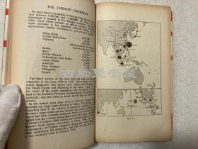 1939年 英文原版 / 中国为统一而战 China Struggles for Unity  内有24幅地图