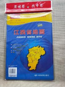 16年江西省地图(新版)