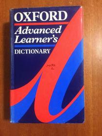 英国进口辞典  软精装 牛津高阶英语词典  第4版 Oxford Advanced Learner\'s Dictionary of Current English