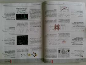 Chemistry: A European Journal 2015-21/4 欧洲化学学术期刊杂志