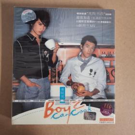 Boyz：美味男生（CD+VCD）