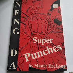 super punches