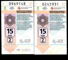 ［ZH-06］捷克布拉格电车汽车地铁车票2张/标志图案满版水印纸/选购1张25元，5.2X8.6厘米。
