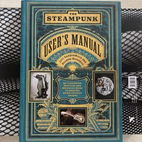 正版现货复古蒸汽朋克用户手册The Steampunk User's Manual