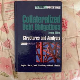 债务抵押义务：结构与分析 第2版（COLLATERALIZED DEBT OBLIGATIONS）