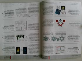 Chemistry: A European Journal 2015-21/4 欧洲化学学术期刊杂志