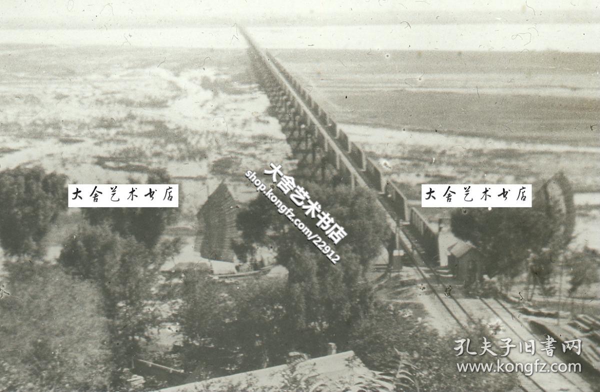 清代民国玻璃幻灯片-----民国时期法国教会传教士拍摄的京汉铁路（北京到湖北汉口）黄河铁路大桥。山东济南?