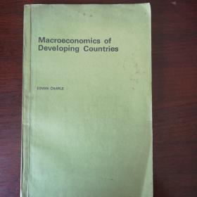 Macroeconomics of Development Countries