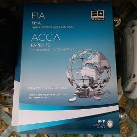 ACCA F2 Management Accounting (Revision Kit) 管理会计