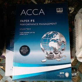 ACCA F5 Performance Management  (Study Text)