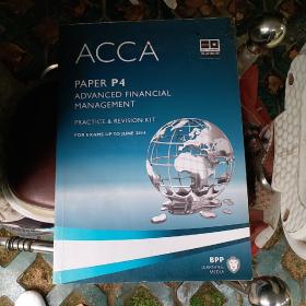 ACCA P4 Advanced Financial Management  (Revision Kit) 英文版 高级财务管理 练习册