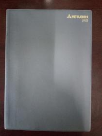三菱电气笔记本-MITSUBISHI ELECTRIC 1993