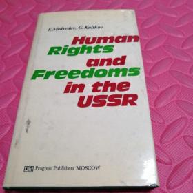 human rights and freedoms in the ussr