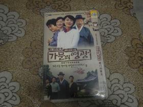 DVD9光盘-家门的荧光【韩国】4碟简装