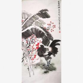 大吉祥图136-68王铁君