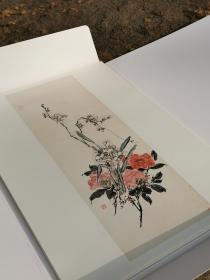 湖山画丛《吕凤子人物画辑》、《黄宾虹花鸟画辑》、《郑午昌山水画辑》