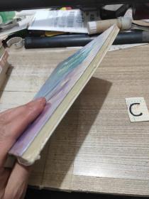 林克的流浪之旅【全新塑封有赠品】