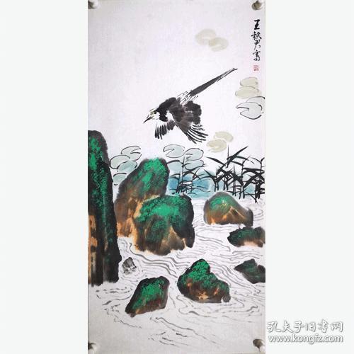 国画花鸟4 100-50王铁君