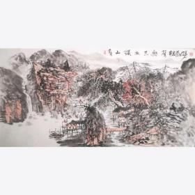 青山绿水68-136李学亮