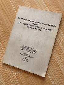 DAS METHYLIERUNGSPOTENTIAL TEMPERENTER B.subtilis Phagen：Ein Vergleich der genetischen Determinanten und ihrer Produkte