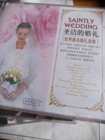 圣洁的婚礼-世界著名婚礼音乐（CD）
