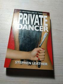 Private Dancer