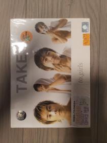 TAKE：to girls（CD）