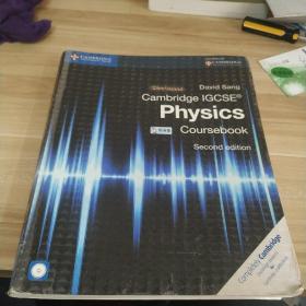 David Sang Cambridge IGCSE " Physics Coursebook Second edition  (内带有光盘，含有笔画字迹，看图)