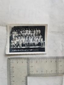 上海市红旗中学第七届毕业生合影（1963年）