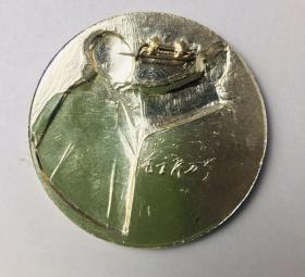 毛主席招手半身像