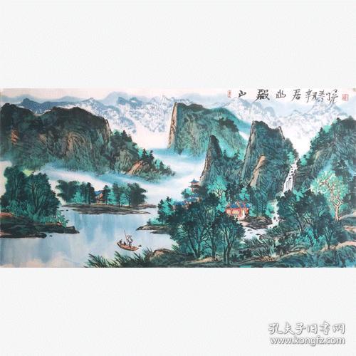 山殿幽居68-136李学亮