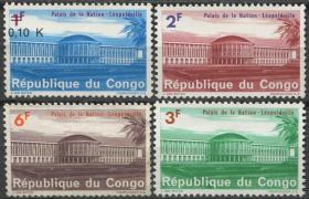 stamp05刚果邮票 1964年 国家宫建筑 4枚新1枚无胶 DD