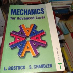 Mechanics for Advanced Level 高级机械工程